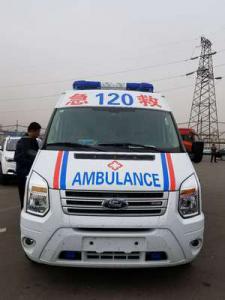 牙克石市跨省长途